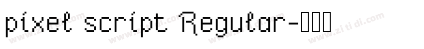 pixel script Regular字体转换